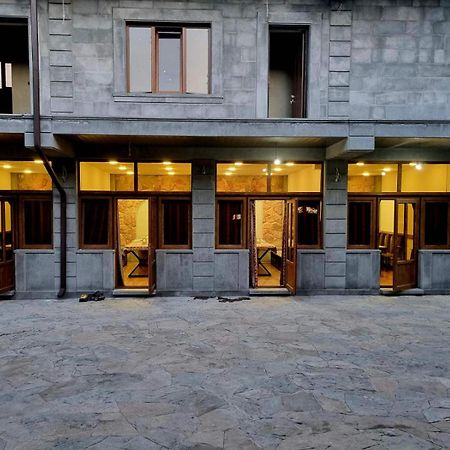 Rubin Hotel Ґоріс Екстер'єр фото